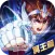 聖鬥士星矢EX-東映動畫正版授權