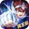 聖鬥士星矢EX-東映動畫正版授權