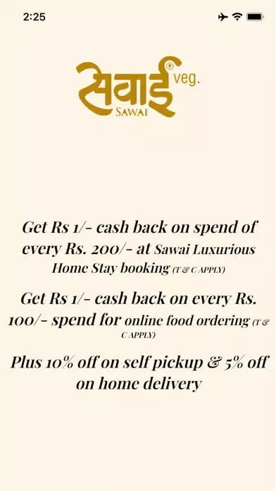 Sawai Veg & Homestay Screenshots