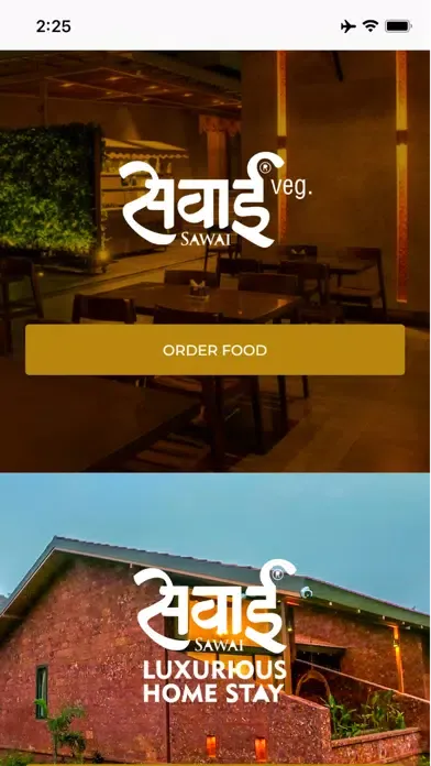Sawai Veg & Homestay Screenshots