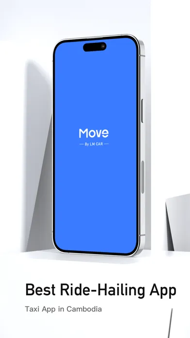Скриншоты Move by LM CAR – Ride Hailing
