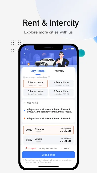 Скриншоты Move by LM CAR – Ride Hailing