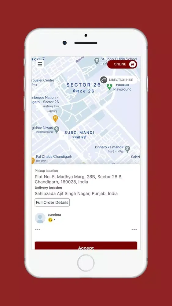 Movify Pilot स्क्रीनशॉट