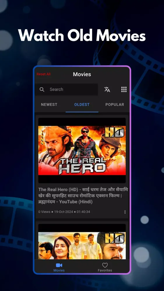 ภาพหน้าจอของ MovieBox