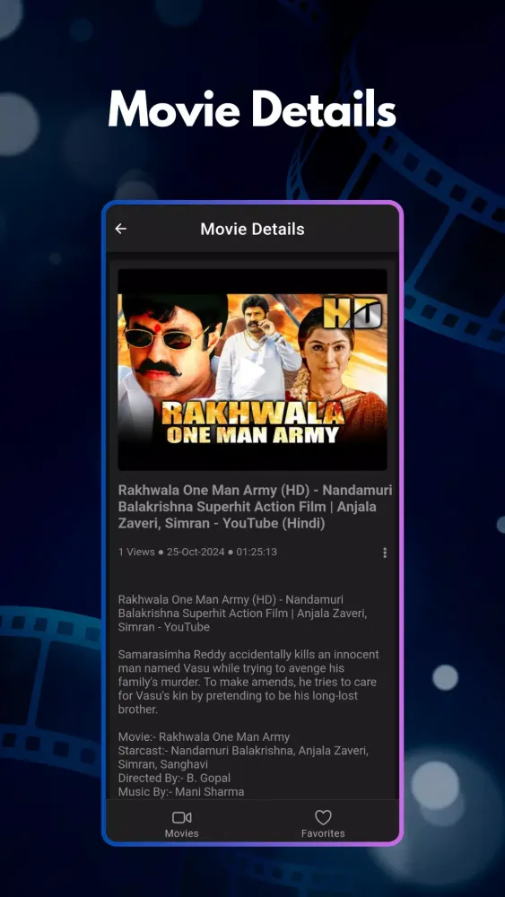 ภาพหน้าจอของ MovieBox