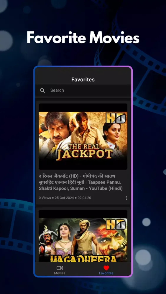 ภาพหน้าจอของ MovieBox