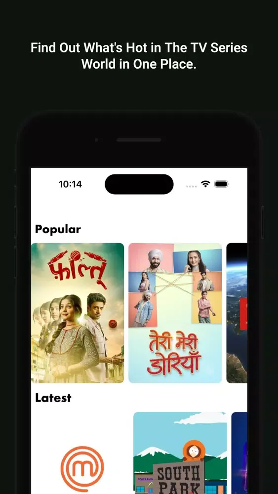 صور Dezor kool : Movies & Tv Shows