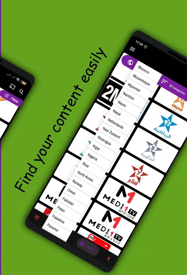 tvioo Pro Screenshots