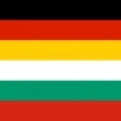 Bulgarian German Dictionary