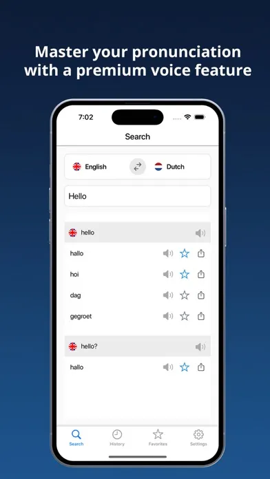 English Dutch Dictionary +应用截图