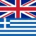Offline English Greek Dictionary with Voice