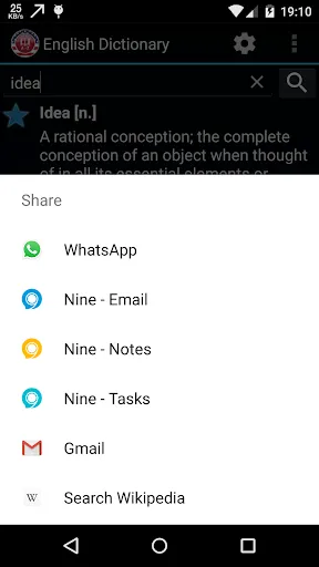 Advanced Offline Dictionary Screenshots