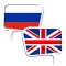 OFFLINE Russian English Dictio