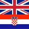Offline English Croatian Dictionary
