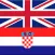 Offline English Croatian