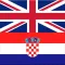 Offline English Croatian