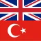 English Turkish Dictionary +