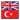English Turkish Dictionary FREE