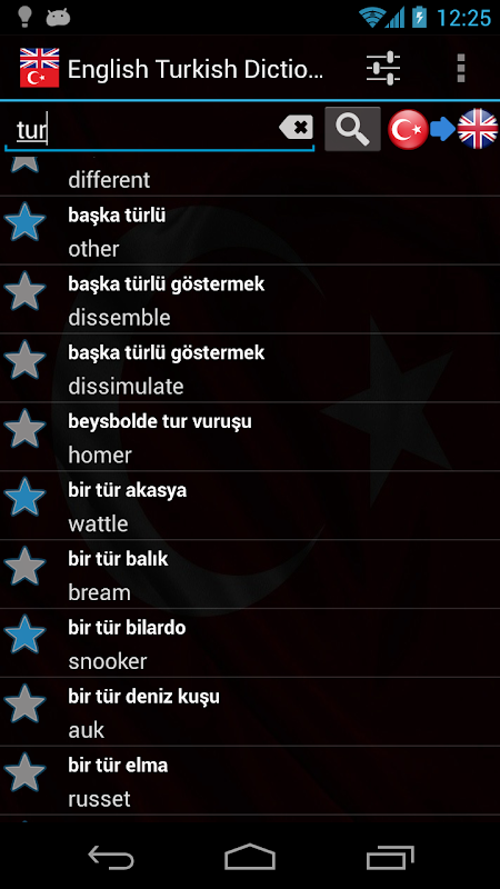 English Turkish Dictionary FREE Screenshots