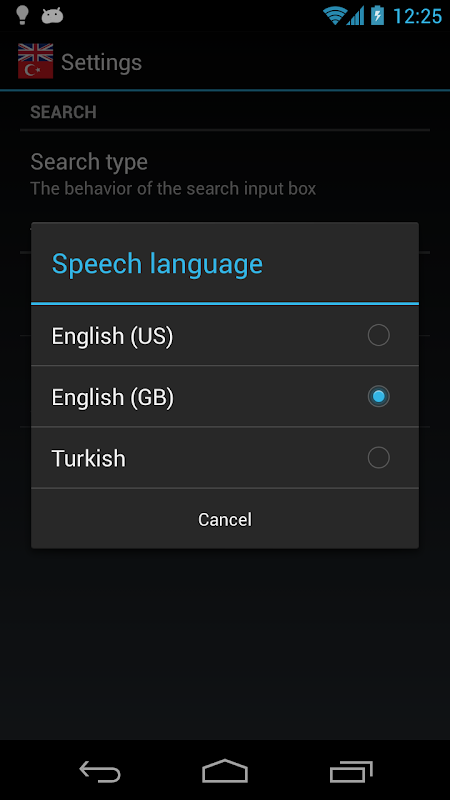 English Turkish Dictionary FREE Screenshots