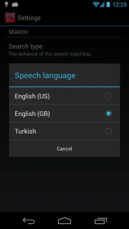 English Turkish Dictionary FREE Screenshots
