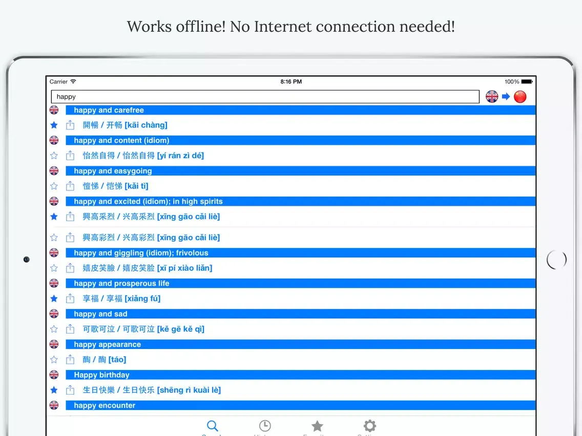 Скриншоты Offline English Chinese Dictionary with Voice iPad 