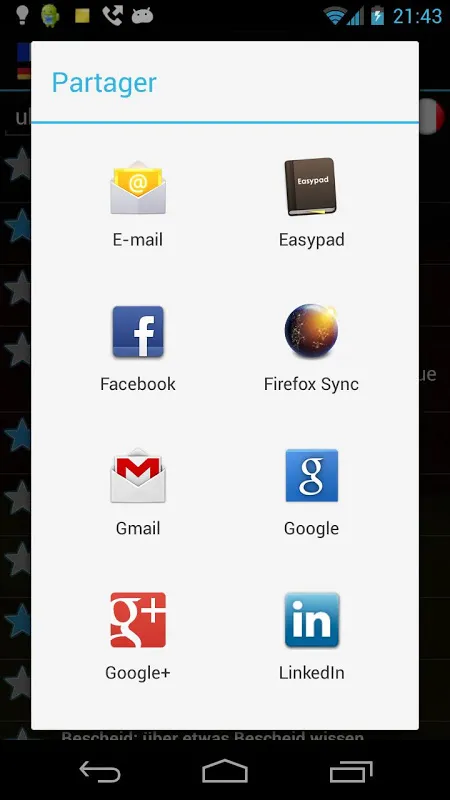 French German Dictionary FREE Screenshots