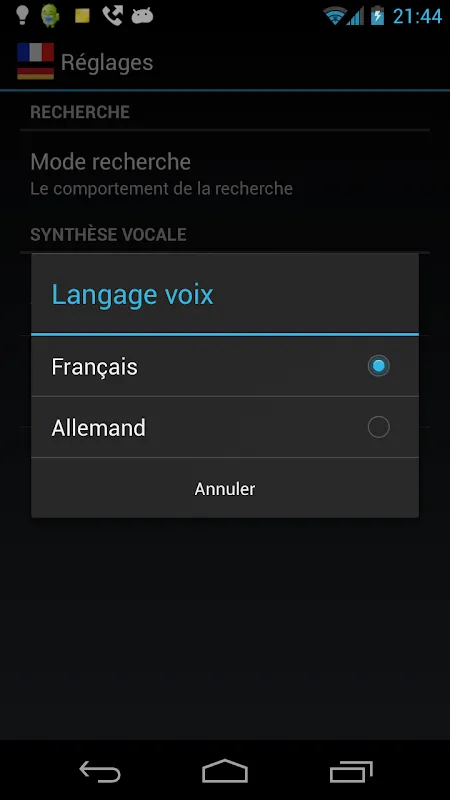 French German Dictionary FREE Screenshots