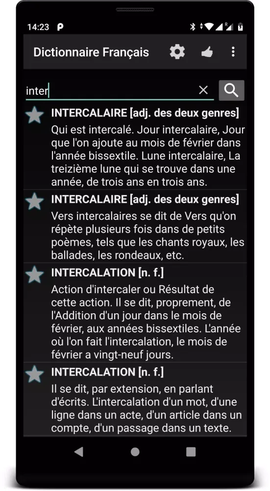 Dictionnaire Français Hors-Lig 스크린샷