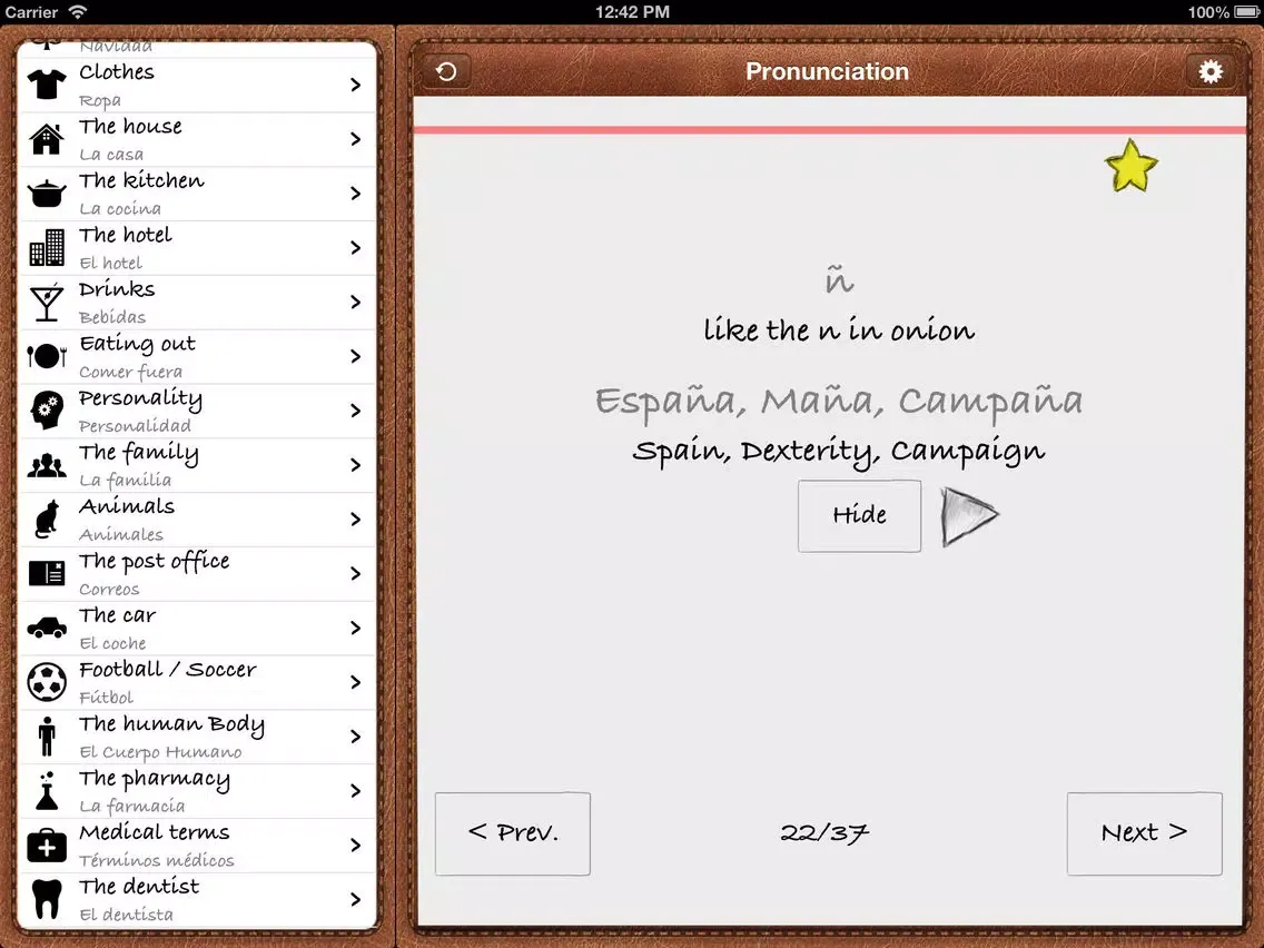 Learn Spanish: Phrases, Vocabulary and Pronunciation iPad  Screenshots