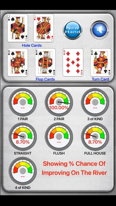 Next Street Poker Odds Screenshots