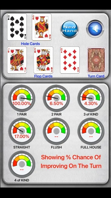 Next Street Poker Odds Screenshots