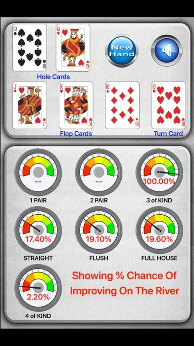 Next Street Poker Odds Screenshots