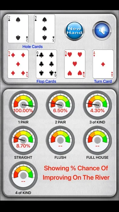 Next Street Poker Odds Screenshots