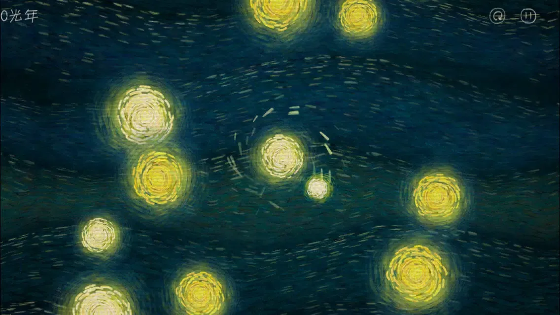 You are 100k light years away Screenshots