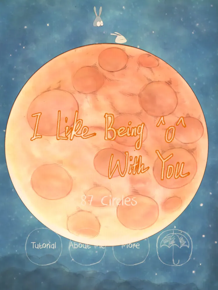 I Like Being With You スクリーンショット