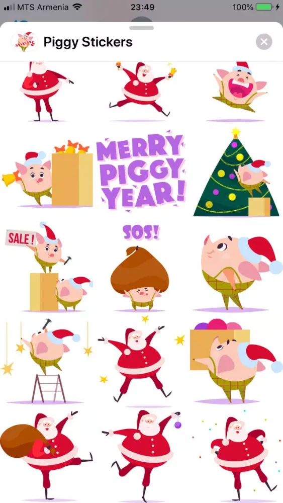 Christmas 2019 Piggy New Year स्क्रीनशॉट
