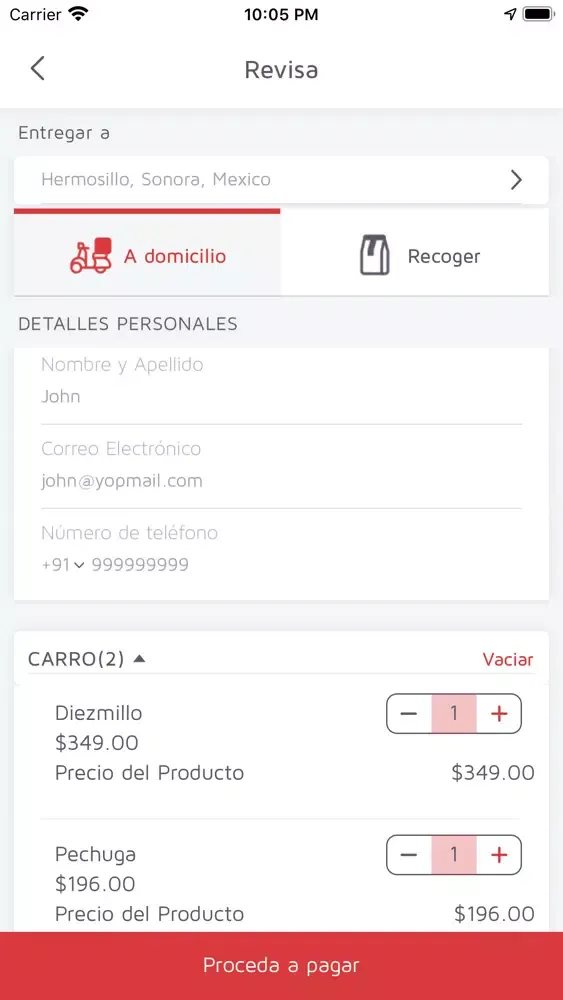 تصاویر MOX FD (Fast Delivery)