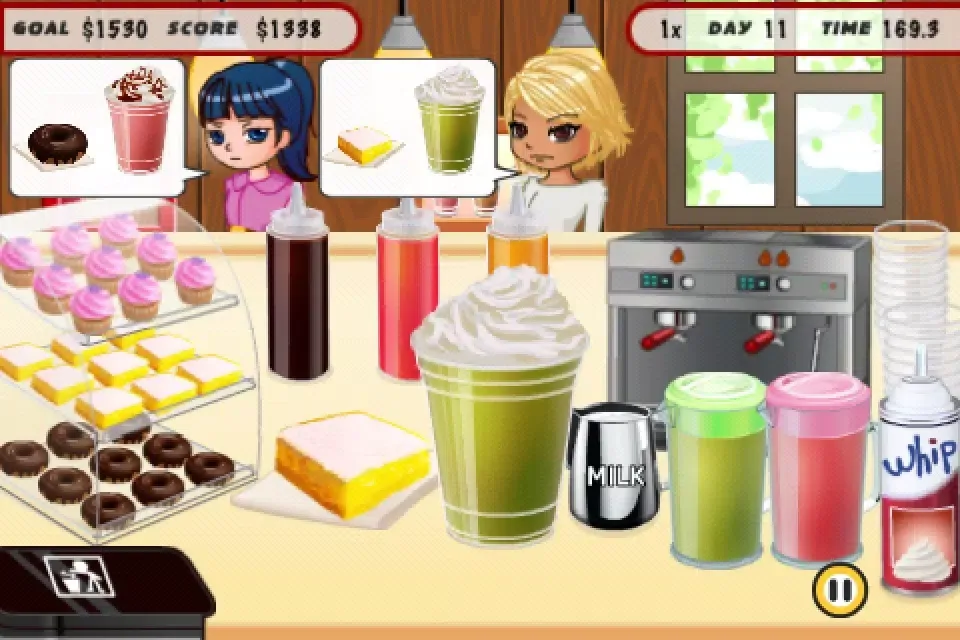 ภาพหน้าจอของ Coffee Cafe
