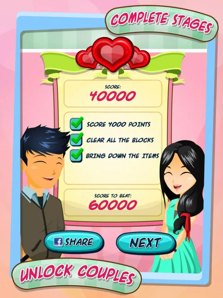 صور Perfect Matches iPad 