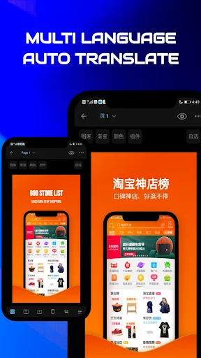 Mocshow-App screenshot design Screenshots