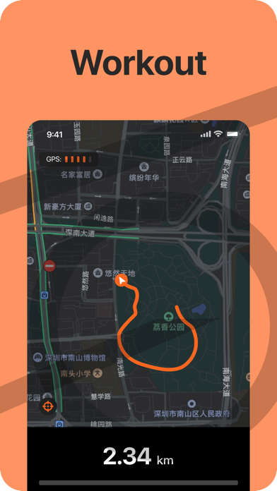 ICE RING Screenshots