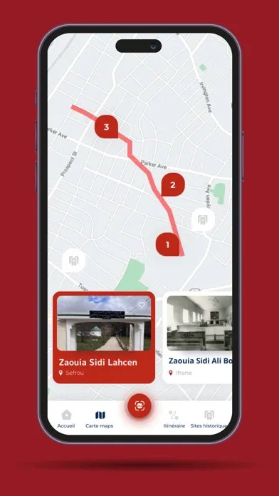 Imane Trail سکرین شاٹس