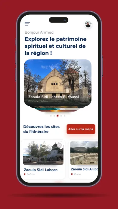 Imane Trail سکرین شاٹس