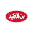 Al-Ameed Coffee Al-Ameed Coffee