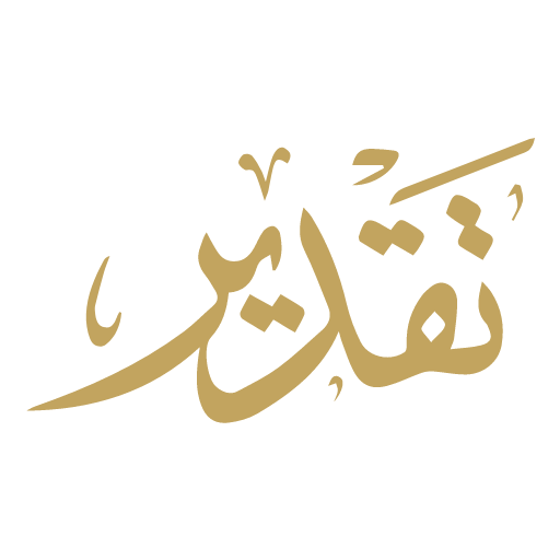 Taqdeer Rewards