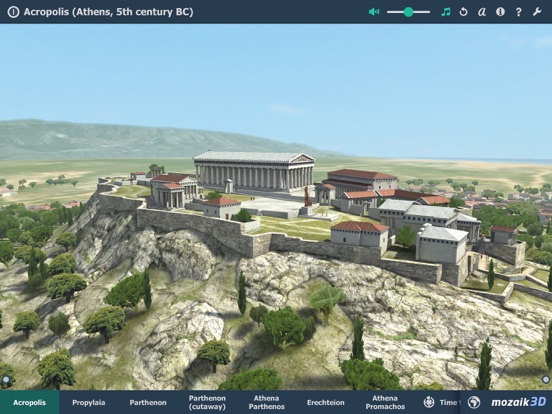 Tangkapan skrin mozaik3D - 3D Animations iPad 