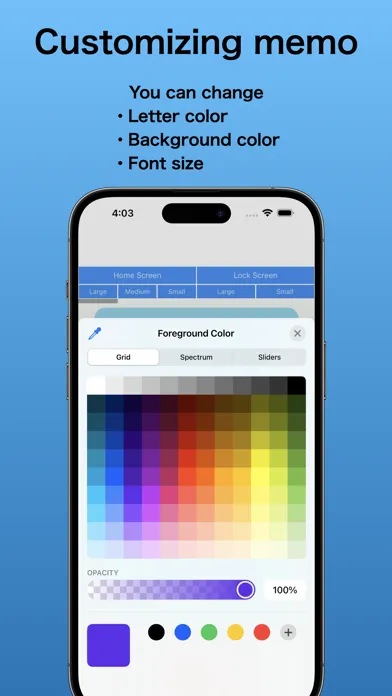 Voice Widget Memo应用截图