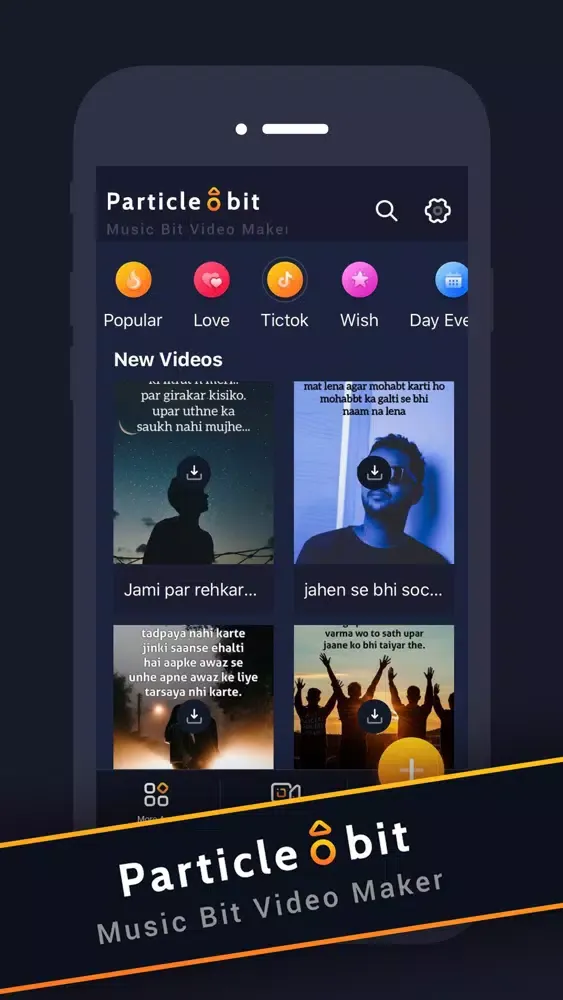 Bit - Music Video maker Screenshots