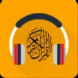 MP3 Quran, Quran kareem, قرآن